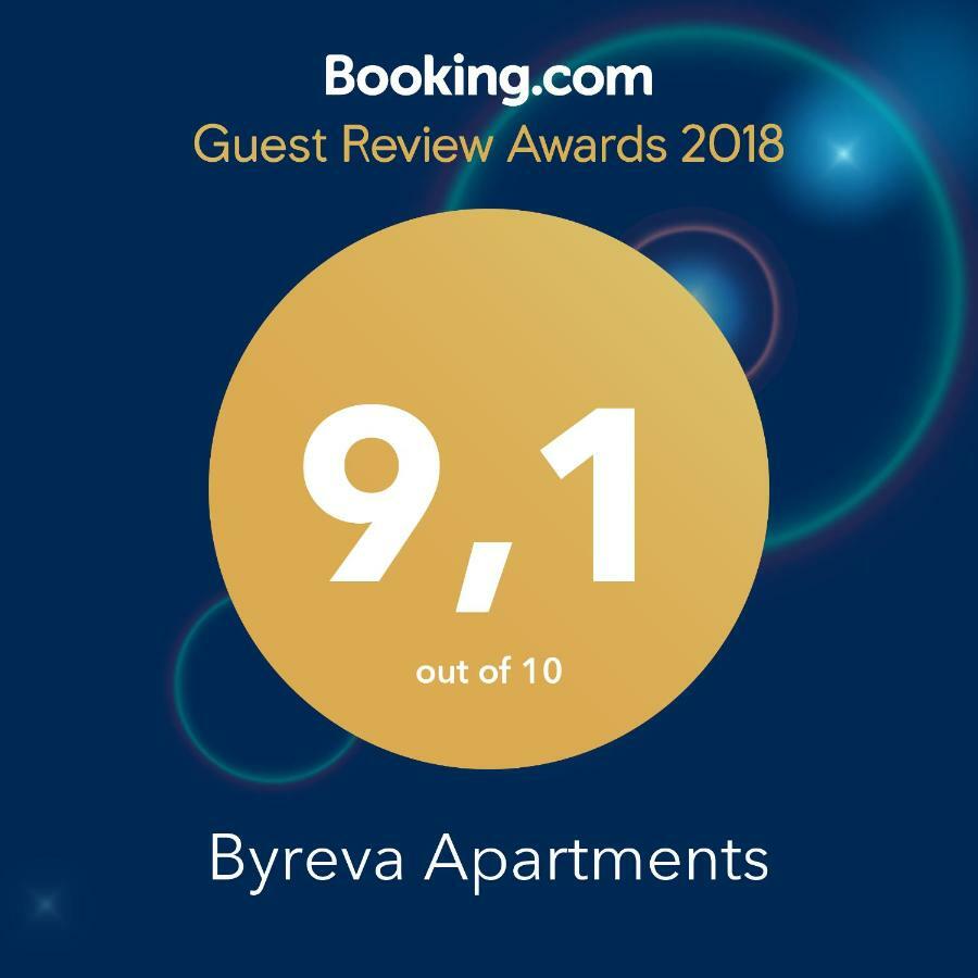 Byreva Apartments بافوس المظهر الخارجي الصورة